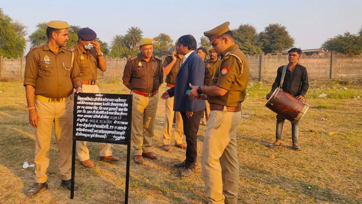 Jhansi सपा के पूर्व विधायक दीपनारायण यादव की 130 करोड़ की सम्पत्ति
